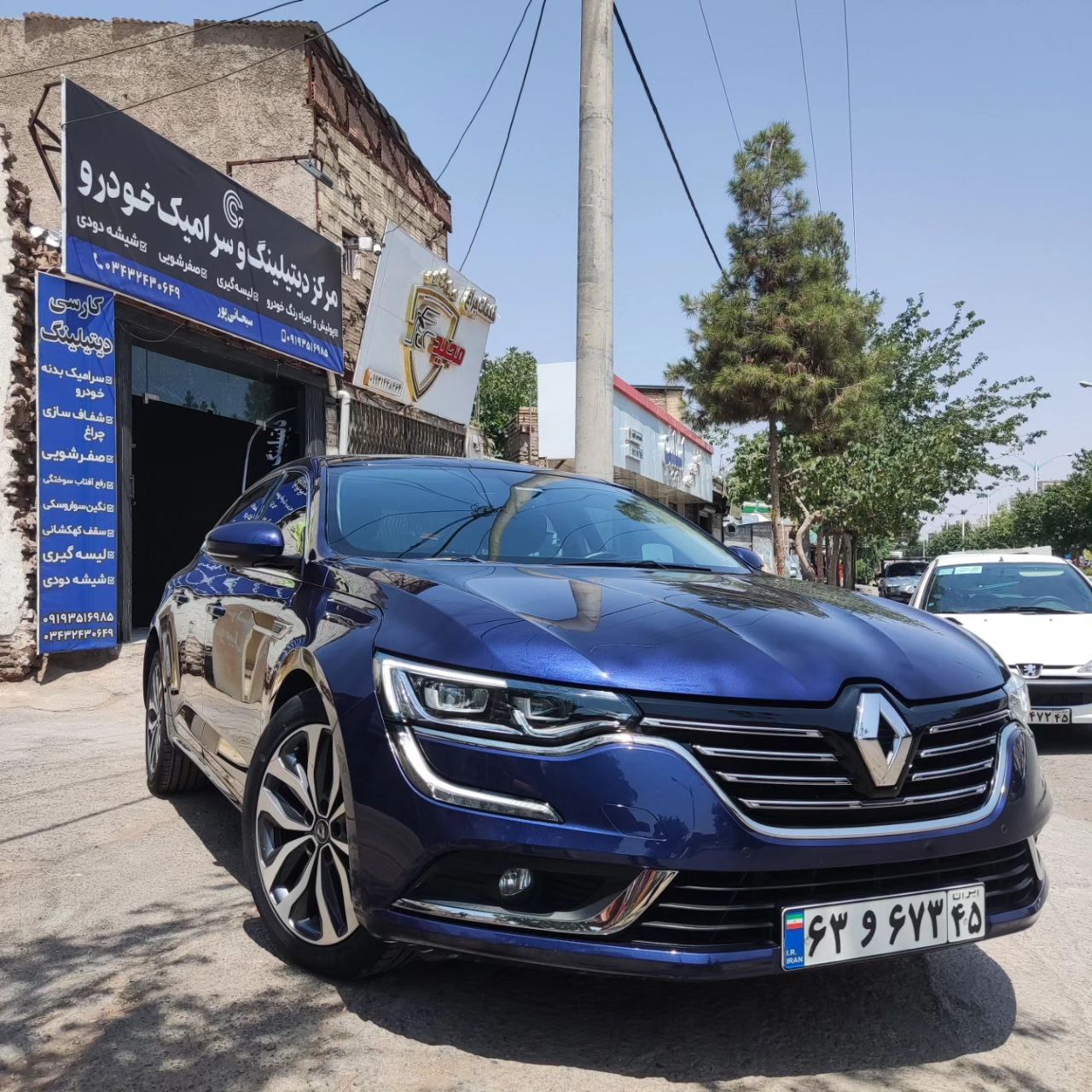 خدمات کارسی دیتیلینگ